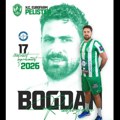 Radivojeviću novi ugovor