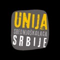 Konkurs Ministarstva prosvete pokazao ozbiljne manjkavosti