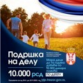 10.000 dinara za svako dete