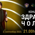 Koncert godine – Zdravko Čolić u Čačku