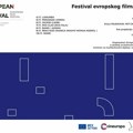 Festival evropskog filma u Vršcu