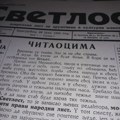 Sa požutelih stranica: Kako je nekada pisala „Svetlost“