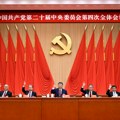 Централни комитет КП Кине одржао конференцију за новинаре посвећену пленарној седници