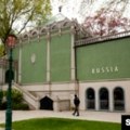 EU razmatra ukidanje finansiranja Venecijanskom bijenalu zbog učešća Rusije