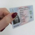 Evo ko ima pravo da izvadi ličnu kartu na račun države: Za porodice sa više dece prilična ušteda
