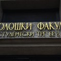 Slobodnih mesta ima na polovini fakulteta BU, najviše na Filološkom i Poljoprivrednom