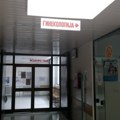 Dom zdravlja Pirot dobio najsavremeniji ultrazvučni dijagnostički sistem sa specijalizovanom sondom za pregled dojki