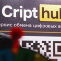 Bitkoin bi u drugoj polovini avgusta mogao da ostane između 62.000 i 67.000 dolara