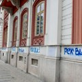 Politika protiv univerziteta