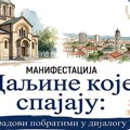 „Daljine koje spajaju: Gradovi pobratimi u dijalogu“ u Narodnoj biblioteci u Leskovcu