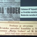 Pokrenuta inicijativa za ponovno osnivanje Drame na hrvatskom jeziku