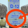 Rajska plaža u Grčkoj: 3 ležaljke za samo 3 evra!