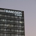 Transsion Holdings u konstantnom problemu: Pored Philipsa i Nokie sad i Qualcomm tužio kinesku kompaniju
