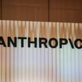 Anthropic prikupio sredstva uz procenu od 965 milijardi dolara, nadmašivši time OpenAI