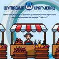Uskoro se otvara pijaca u centru Kragujevca: Licitacija ze tezge 7. decembra