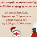 „Dar za dar“ akcija dobrovoljnog davanja krvi