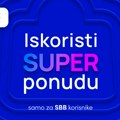 Počeli su Connect Shopping Days – dani najpametnije kupovine: Letnja šoping avantura samo za SBB korisnike