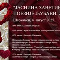 Poslednji broj zaječarskog časopisa „Razvitak“, tematski posvećen Živojinu Žiki Pavloviću