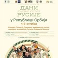 Koncert Solista Državnog akademskog ruskog ansambla "Rusija: Ljudmila Zikina" u Pirotu