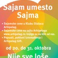 Specijalna akcija Arhipelaga sa sajamskim cenama u oktobru – Sajam umesto Sajma