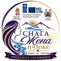 Formirana mreža „Snaga žena pčinje“