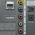 Čemu služi EX-Link priključak na Samsung televizorima