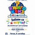 „Knjigokviz“ u Domu kulture: Bojan Ljubenović vodi osnovce kroz svet knjiga i znanja