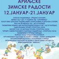 Bogat sadržaj manifestacije ”Ariljske zimske radosti” od 12. do 21. januara