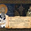 Putevima Svetog Save u Rusiju: Na Savindan sećanje na najranije srpsko - ruske duhovne i istorijske veze