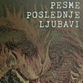 Strasti koje doživljavamo