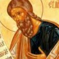 Урадите сутра ово и немате чега да се плашите читавог лета! Славимо велики празник, у српском народу је одувек имао посебно…