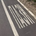 U Beogradu treba uvesti bicikle i trotinete na iznajmljivanje, ali da li je to moguće?
