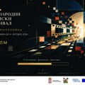 12. Međunarodni filmski festival u Gornjem Milanovcu i „Dani Mije Aleksića“ – Gordana Đurđević Dimić dobitnica nagrade „Mija…