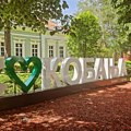 Sunčan i topao dan pred nama: Temperatura do 31 stepen, sledeće sedmice još toplije