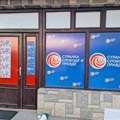 Opštinski odbor SSP u Žitorađi podržao Studentsku listu