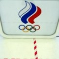MOK suspendovao Olimpijski komitet Rusije