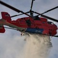 Helikopterska jedinica MUP-a gasi požar na planini Jadovnik