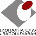 NSZ – Počela isplata novčane naknade za maj