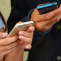 MUP upozorava građane na "fišing" prevaru sa SMS i imejl porukama