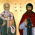 Sveti Ćirilo i Metodije, Dan slovenske pismenosti i kulture
