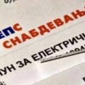 Eps poslao Suzani Mančić račun za stan u kome ne živi već 20 godina (foto)