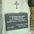 Kod Gromovića ulaza poslata poruka da se stradanja nedužnih ne smeju ponoviti