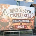 Krkobabić: Po jutru se dan poznaje - svetski šampion na harmonici otvorio šeste Miholjske susrete