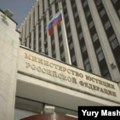 Rusko Ministarstvo pravde traži zabranu separatističkog pokreta koji ne postoji