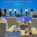 Delegacija Čajetine predstavila turističku ponudu Zlatibora na međunarodnoj konferenciji u kineskom Šijiazangu
