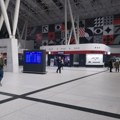 Granični železnički prelaz biće otvoren na Prokopu