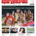 Kragujevačke u prodaji: Novi broj pred čitaocima!