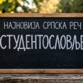 Nova najbolja srpska reč “Studentoslavlje”