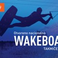 NIS podržao takmičenje na Adi Ciganliji: G-drive nacionalni wakeboard šampionat na Adi donosi nam nesvakidašnje uzbuđenje…