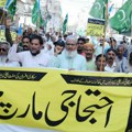 Štrajk trgovaca širom Pakistana zbog inflacije i troškova života